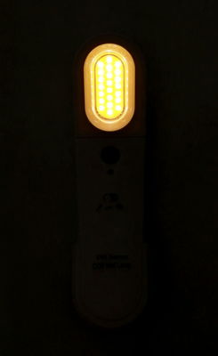 200x53x44mm Cabinet Sensor Light