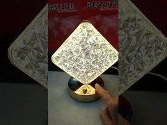 Rechargeable Diamond Touch Ambient Light