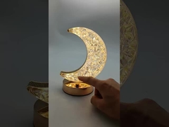 Battery Operated Table Lamp
